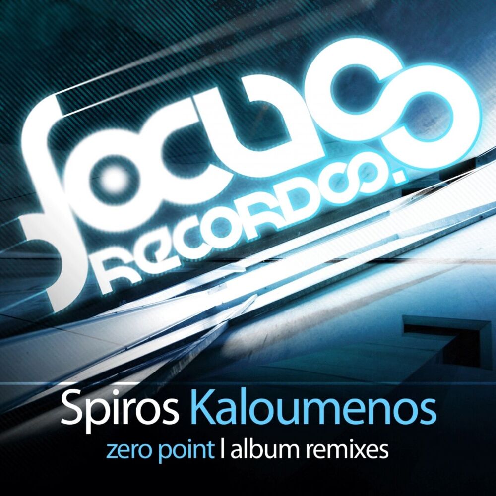 Picture of Zero Point - Album Remixes