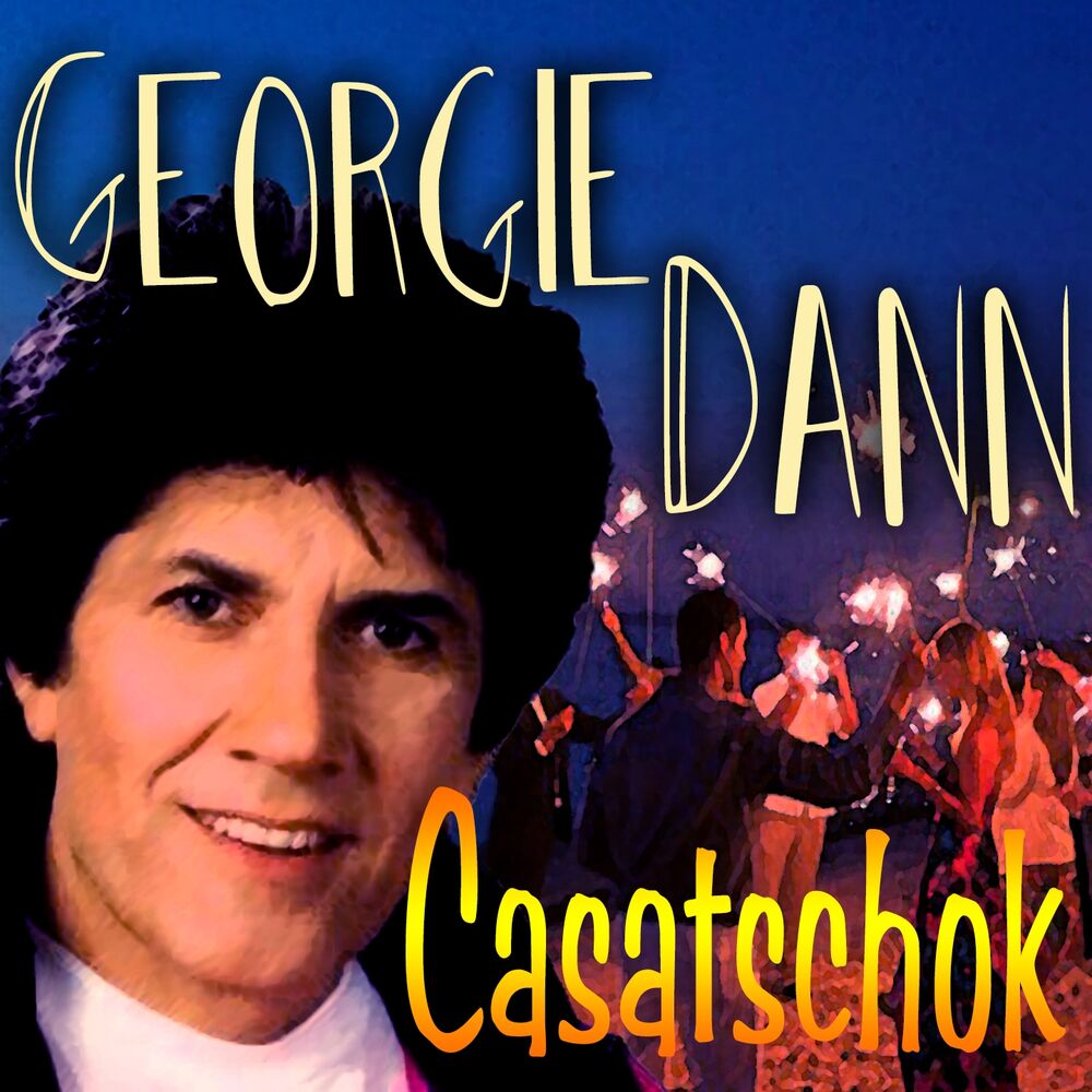 Picture of Casatschok