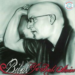 Cover of Ya Rabi Amine
