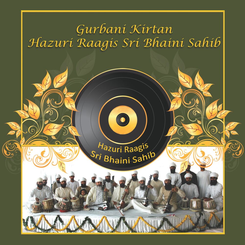 Picture of Gurbani Kirtan