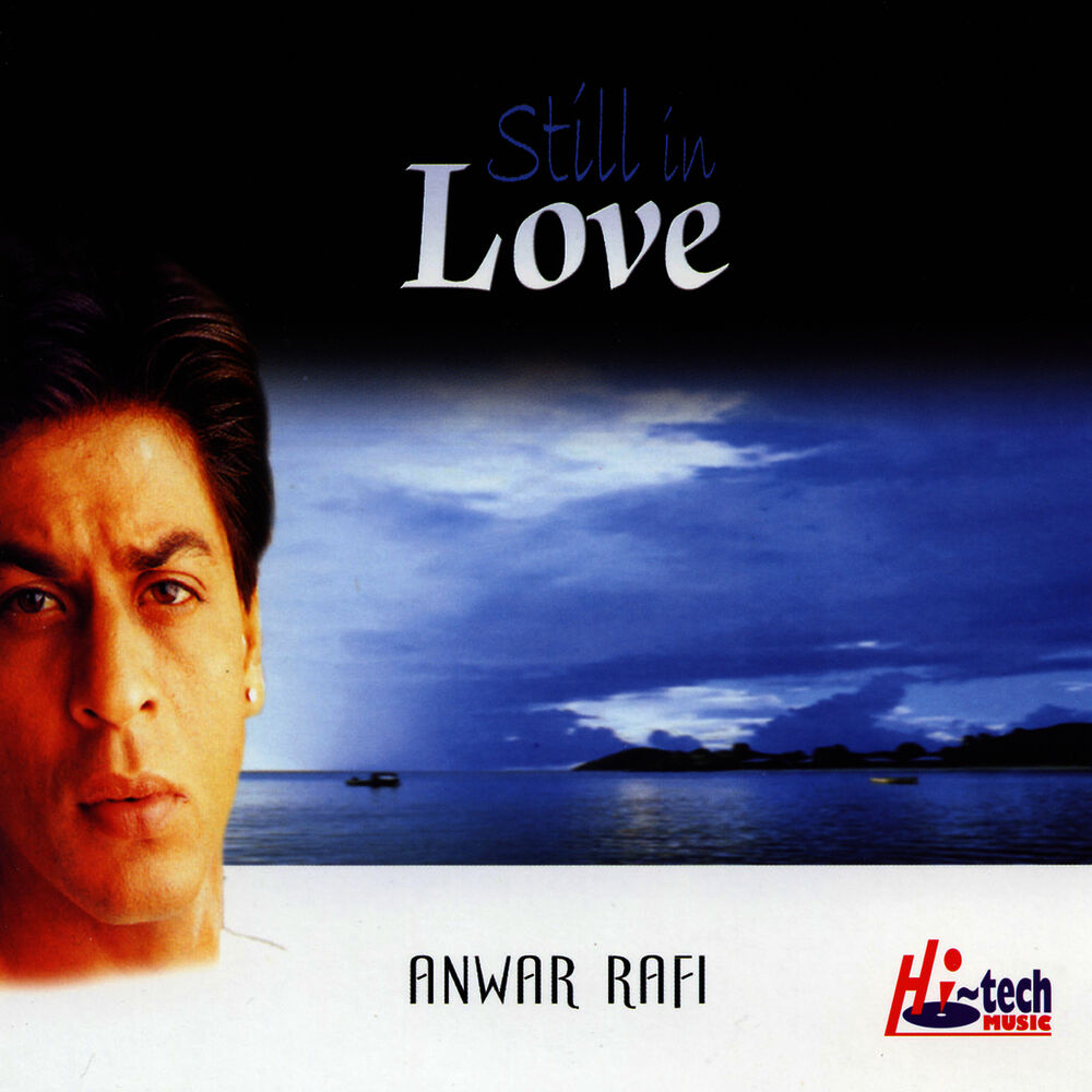 Picture of Still In Love