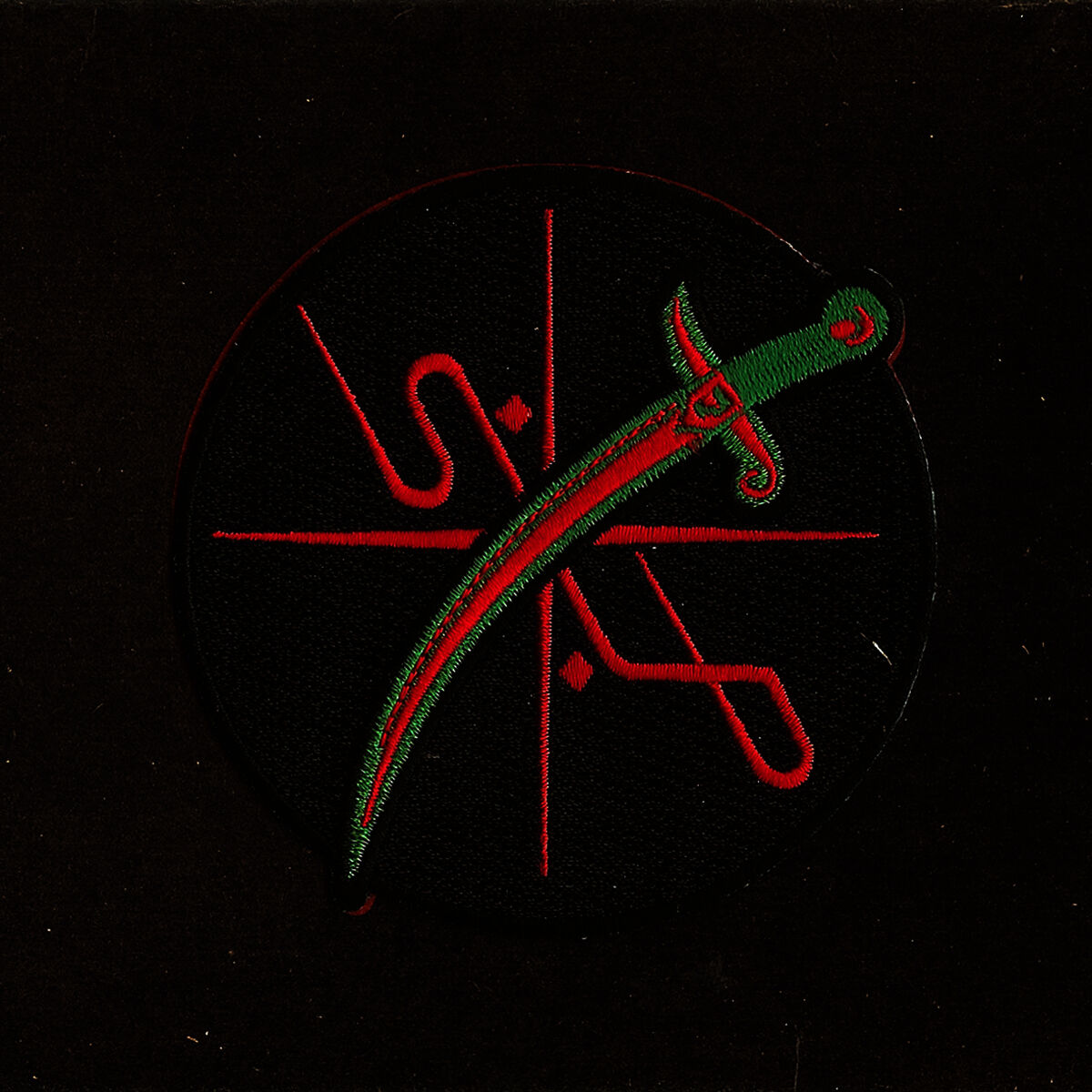 Album cover of Of Light