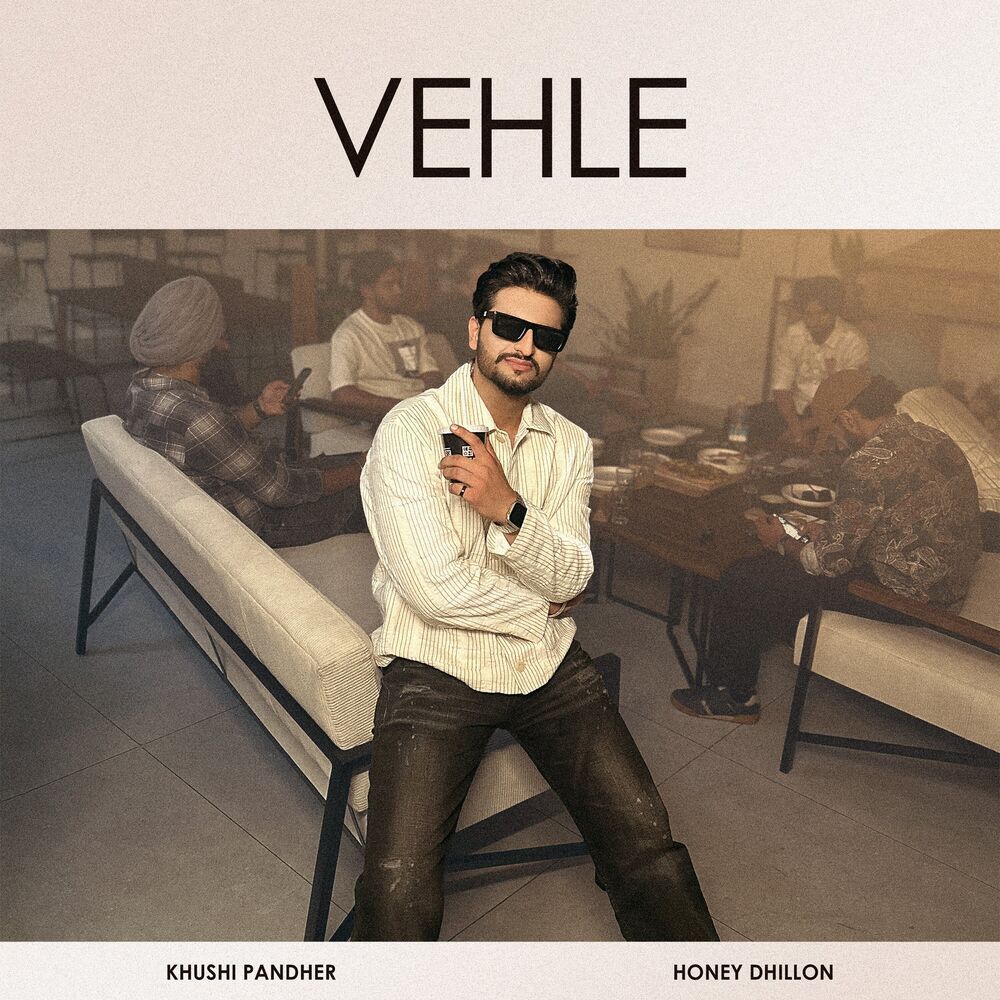 Picture of Vehle