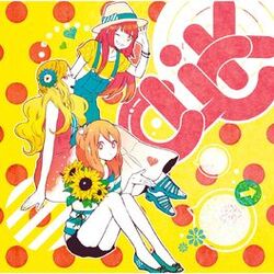Cover of CLiCK - Natsuda Happy House De Utattemita (Princess Ban)