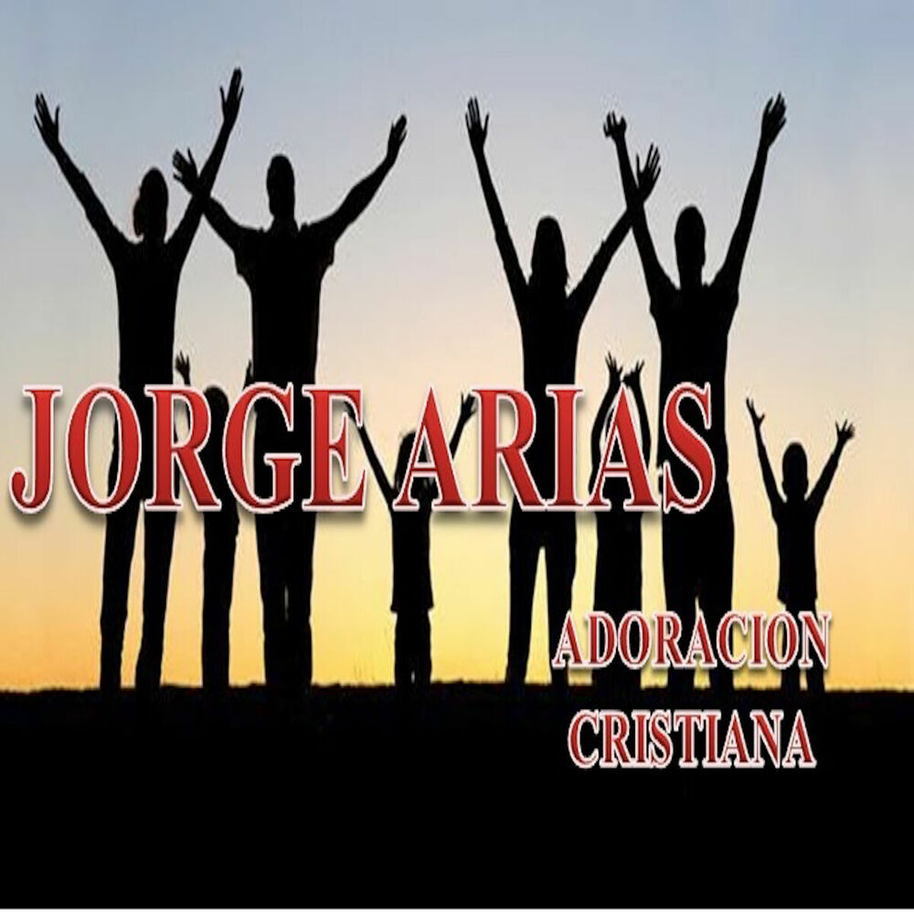 Picture of Adoracion Cristiana