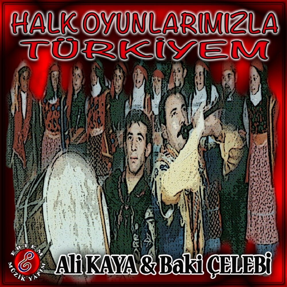 Picture of Halk Oyunlarımızla Türkiyem