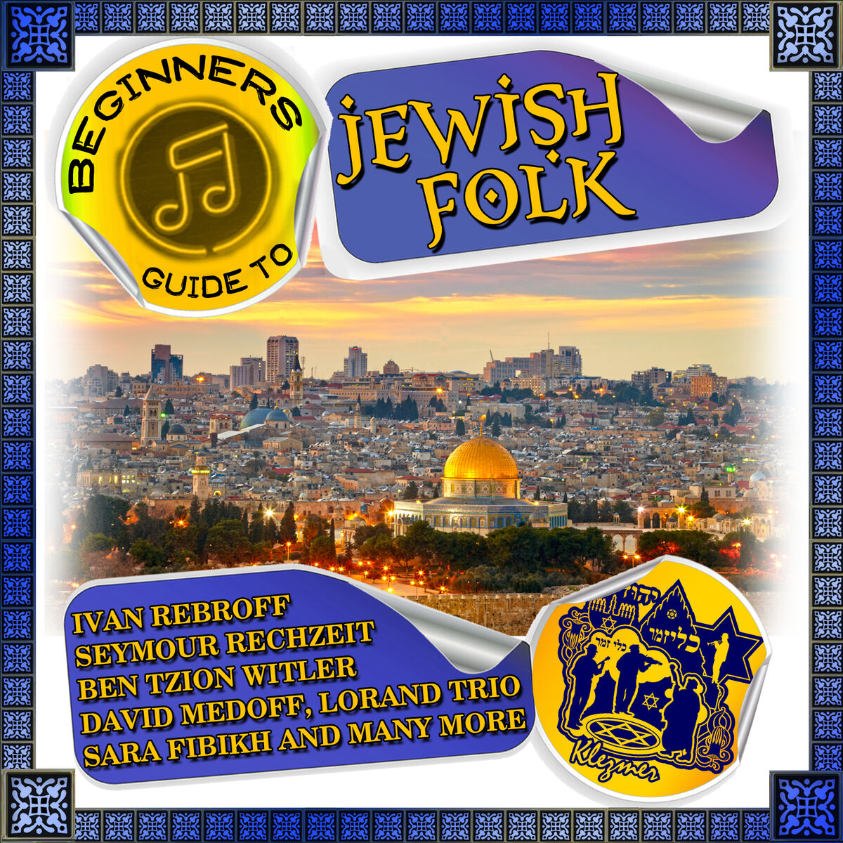 Album cover of Beginners Guide to Jewish Folk