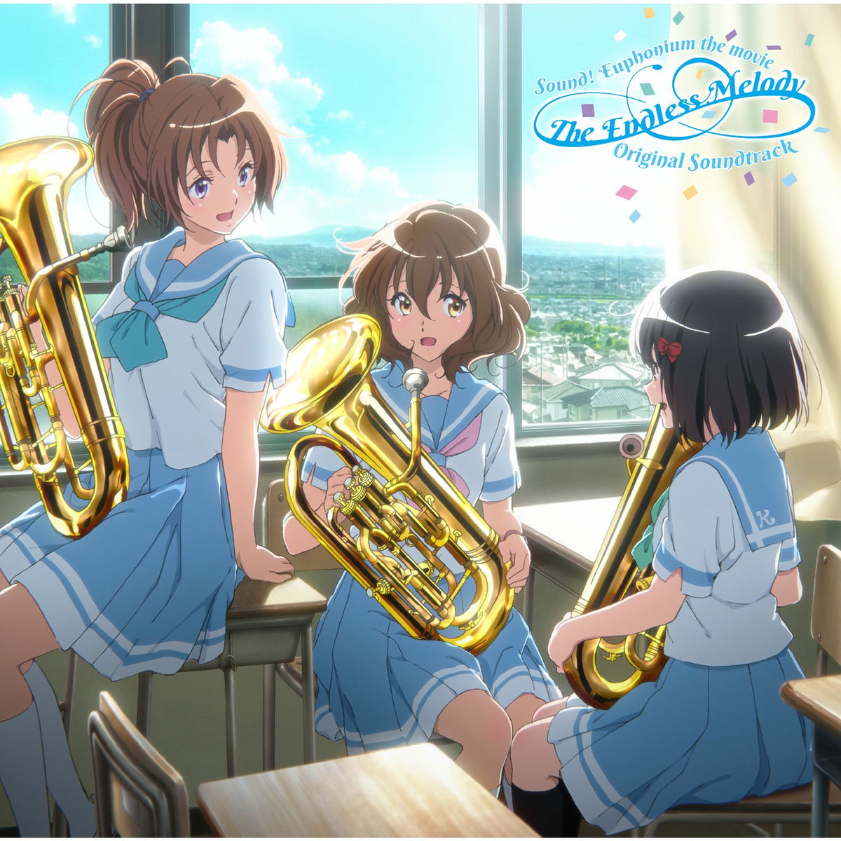 TVアニメ『響け！ユーフォニアム3』オリジナルサウンドトラック