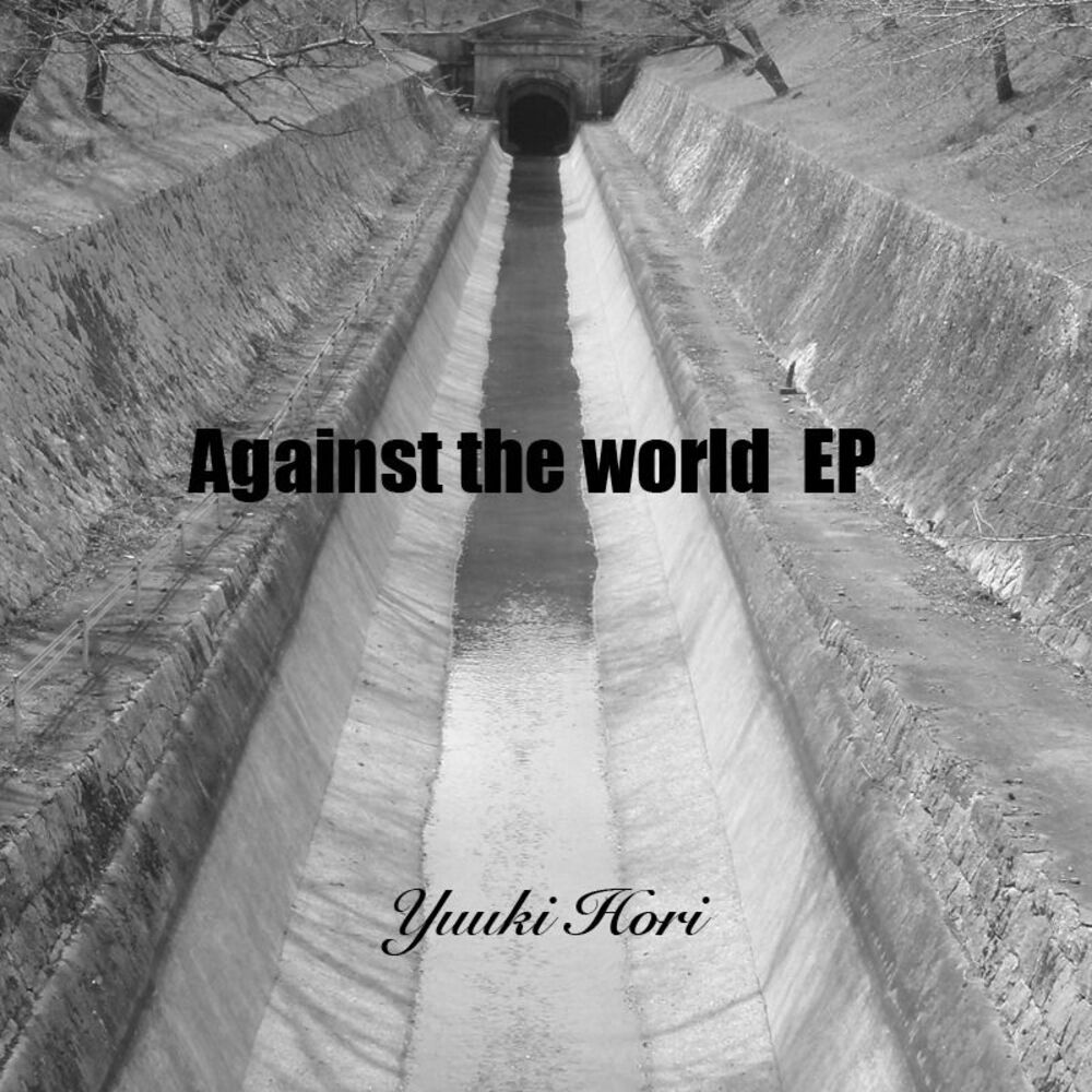 Picture of Against the World EP