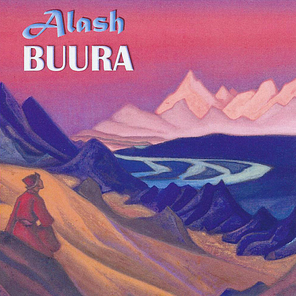 Picture of Buura