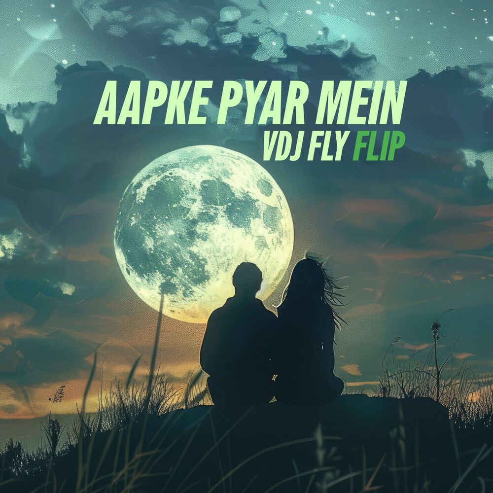 Picture of Aapke Pyar Mein