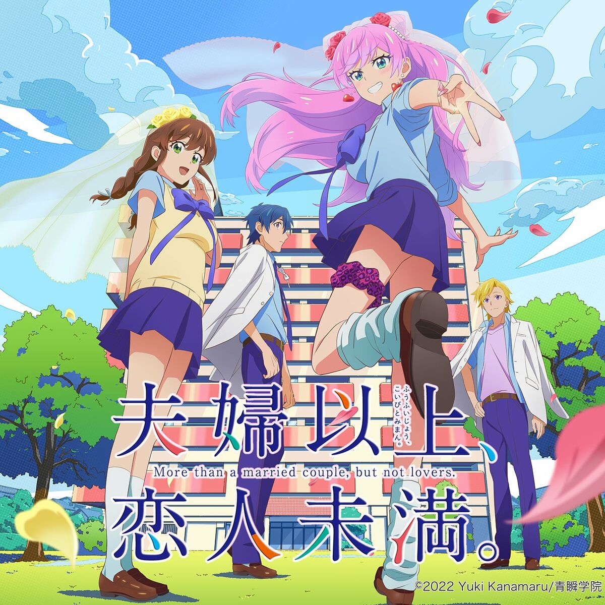 Liyuu: albums, songs, concerts | Deezer Liyuu: albums, songs, concerts | Deezer