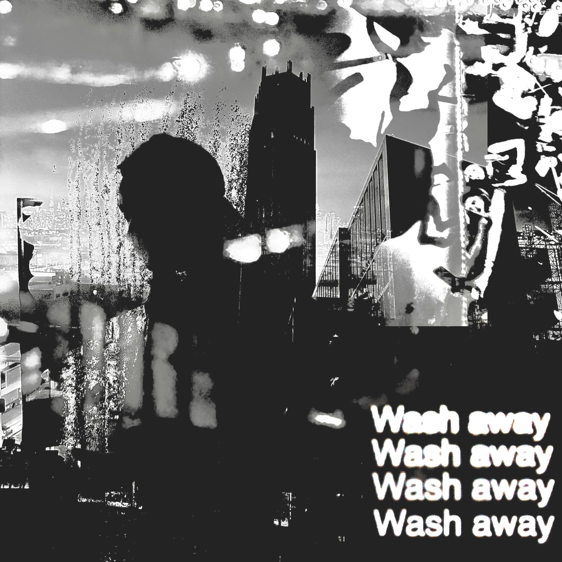 Album cover of Wash away