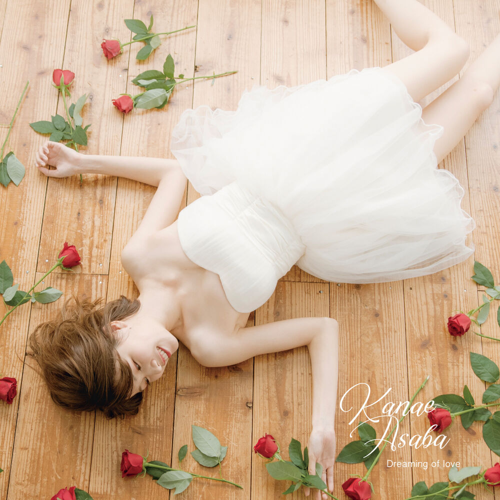 Picture of Dreaming Of Love