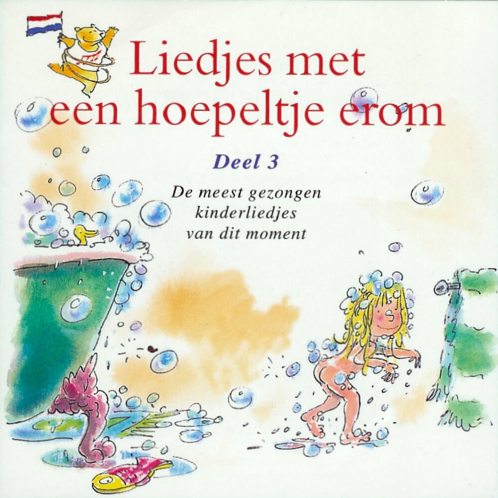 Picture of Liedje Met Een Hoepeltje Erom Deel 3