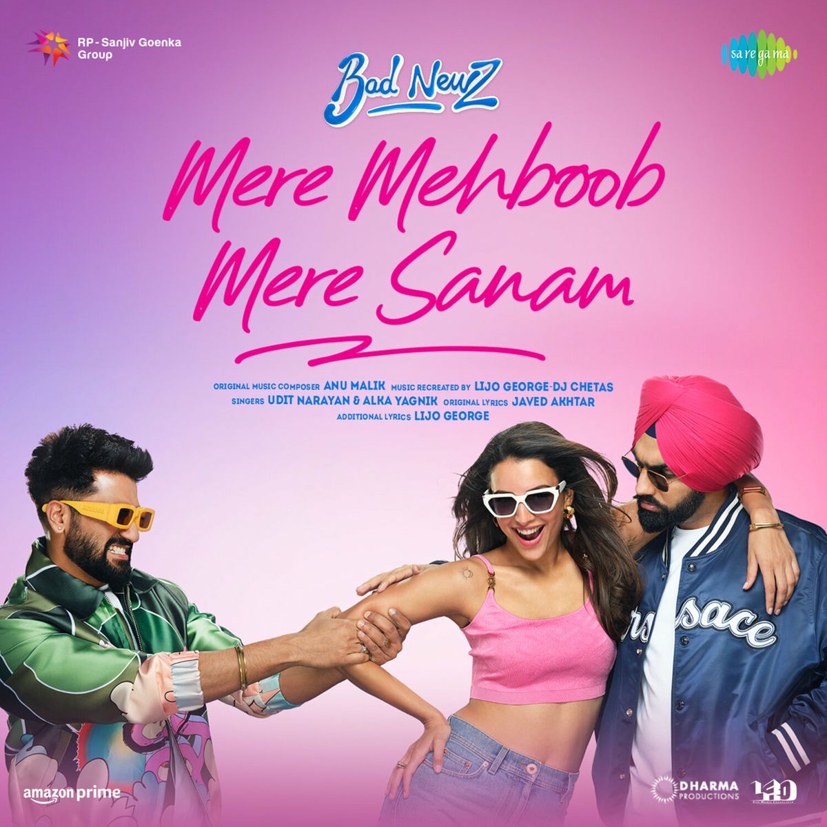 Album cover of Mere Mehboob Mere Sanam (From 