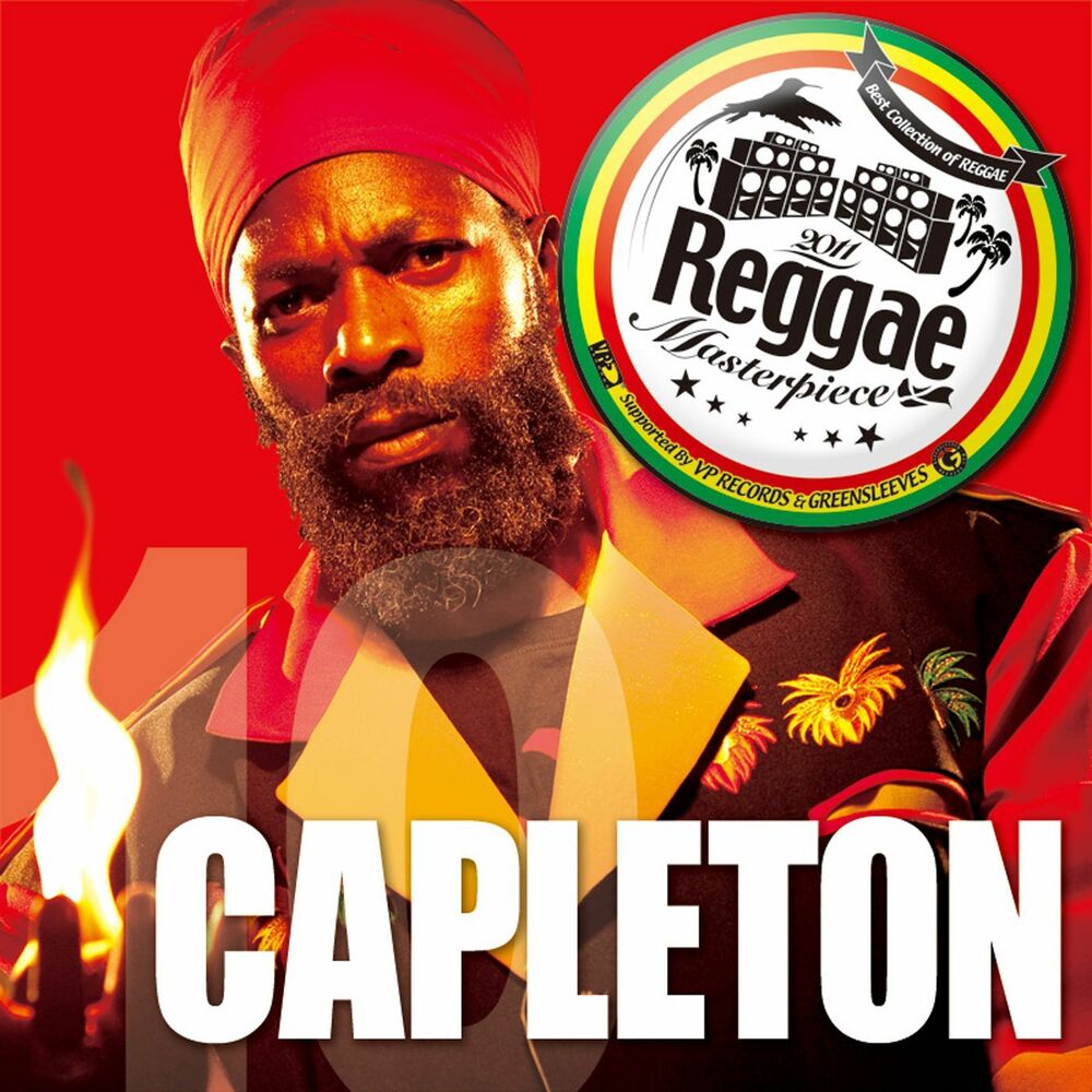 Picture of Reggae Masterpiece: Capleton 10