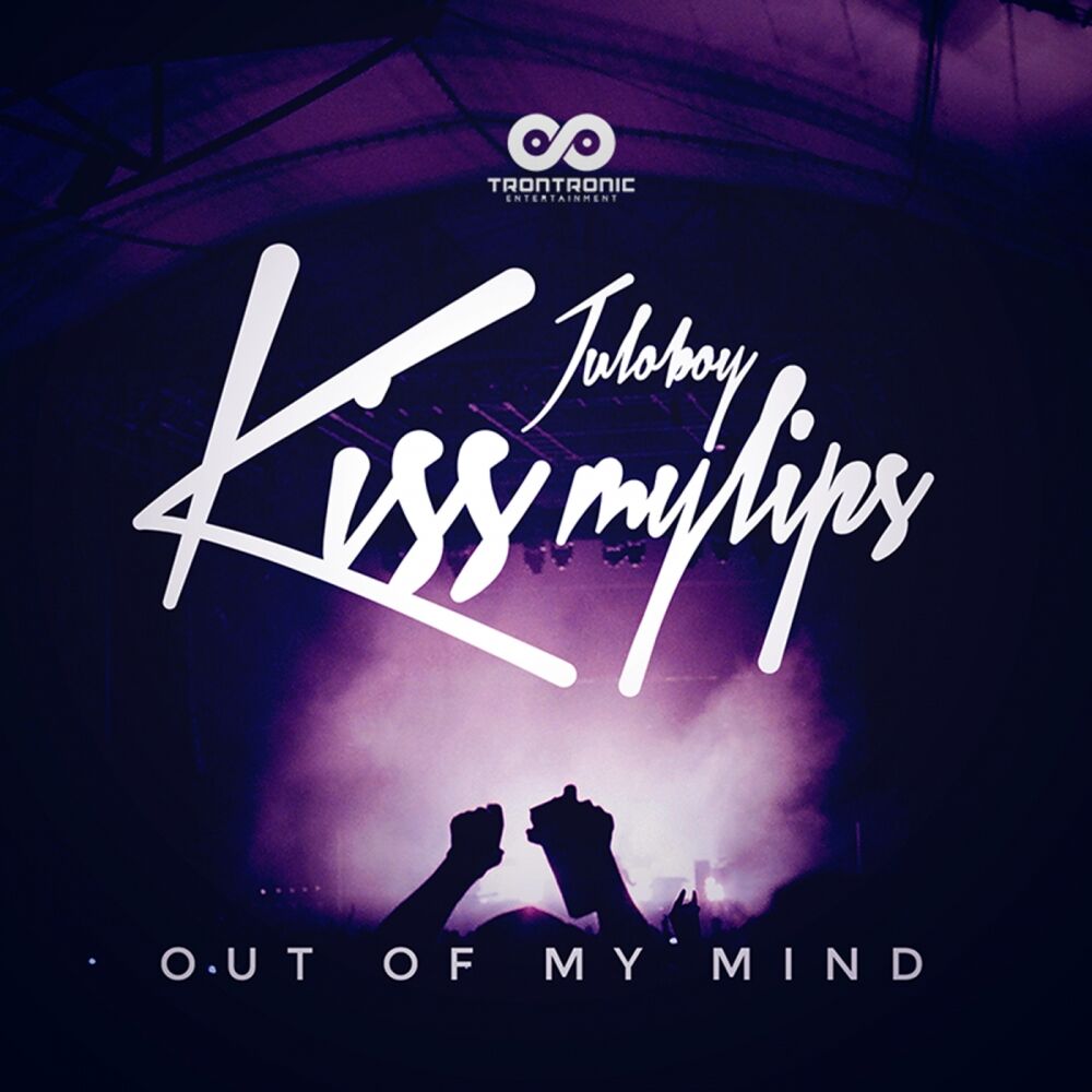 Picture of Kiss My Lips / Out Of My Mind