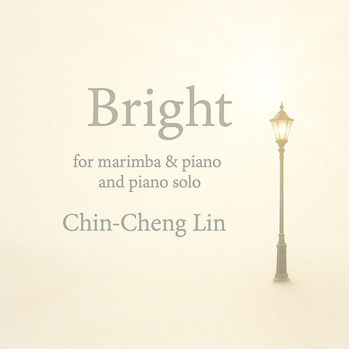Bright (EP) sleeve