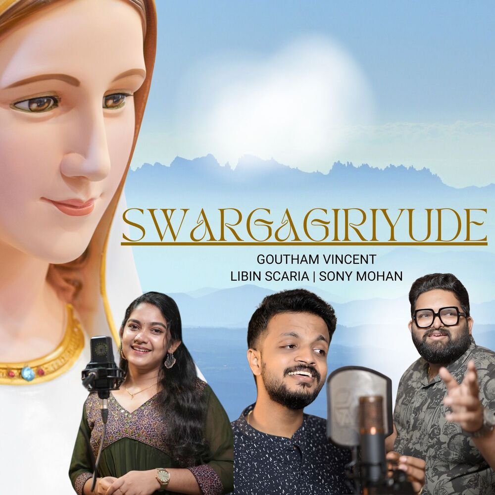 Picture of Swargagiriyude