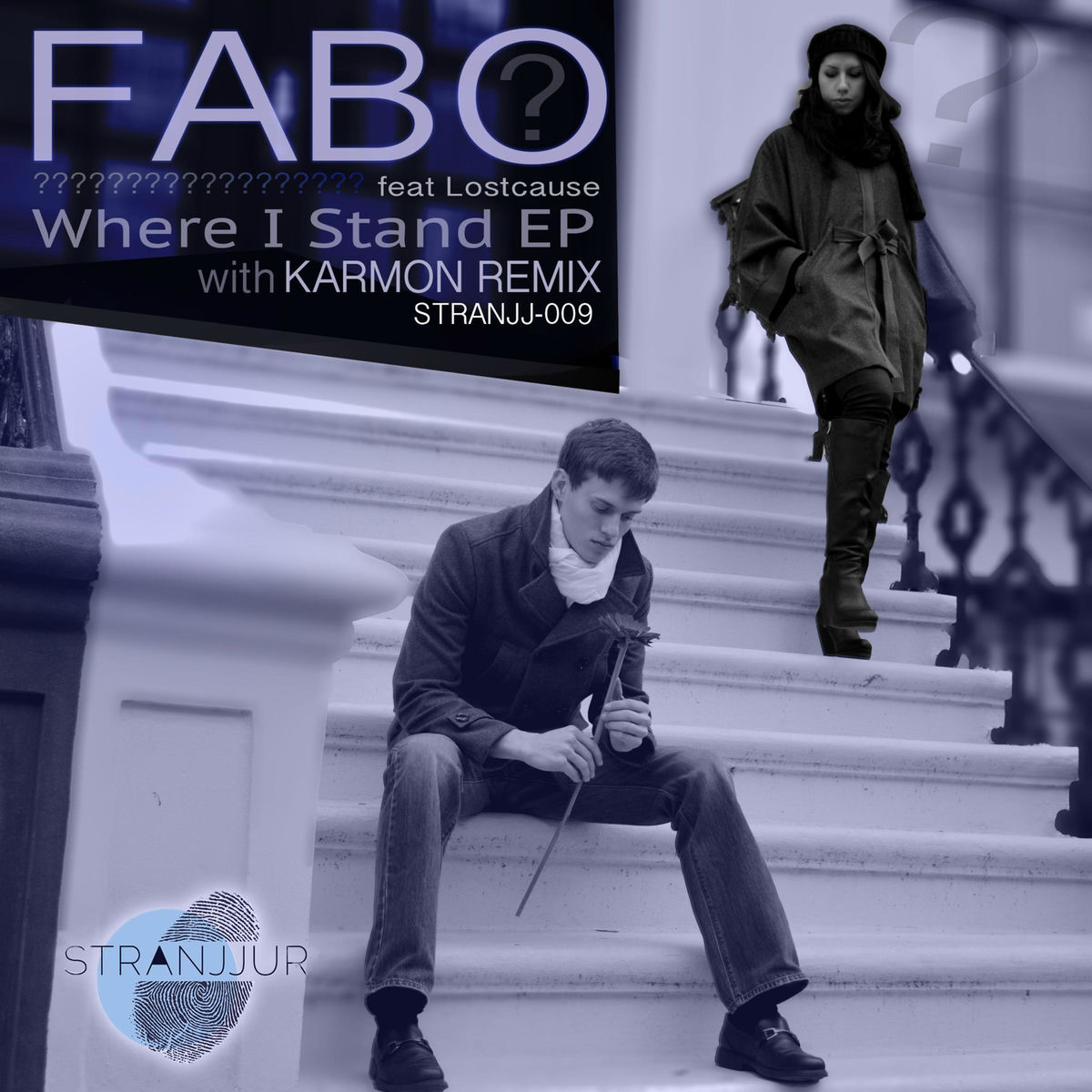 Album cover of Where I Stand