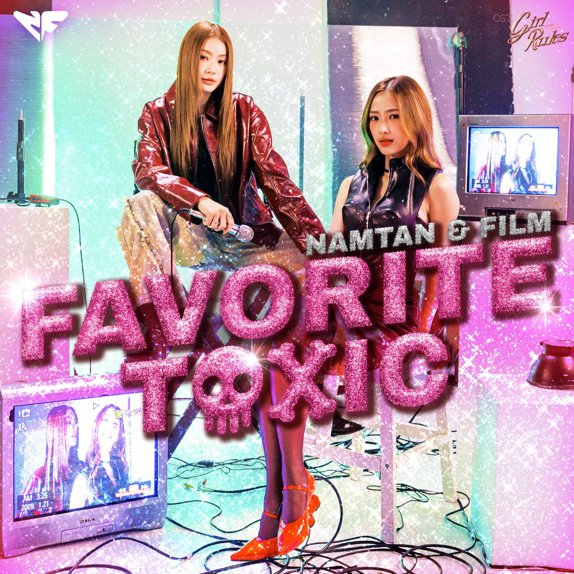 Album cover of Favorite Toxic