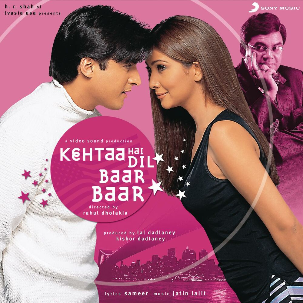 Picture of Kehtaa Hai Dil Baar Baar (Original Motion Picture Soundtrack)