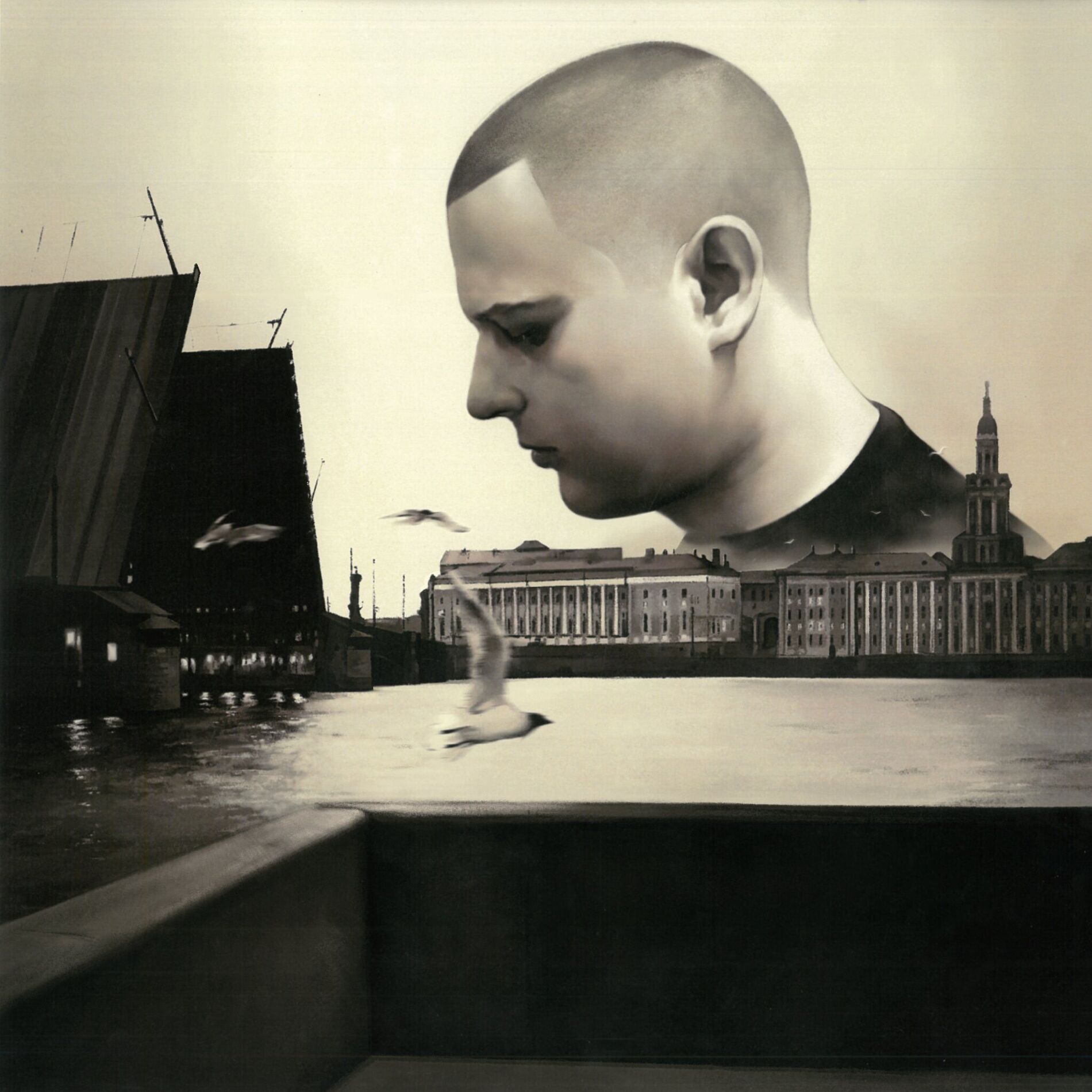 Album cover of Как и мы