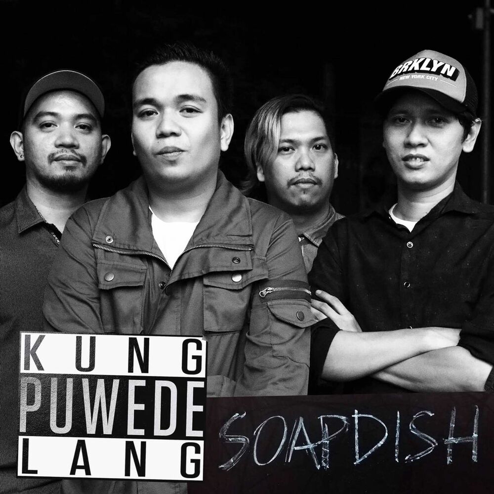 Picture of Kung Pwede Lang
