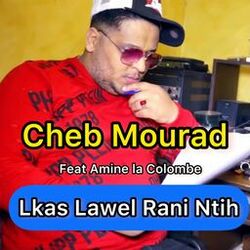 Cover of LKAS LAWEL RANI NTIH