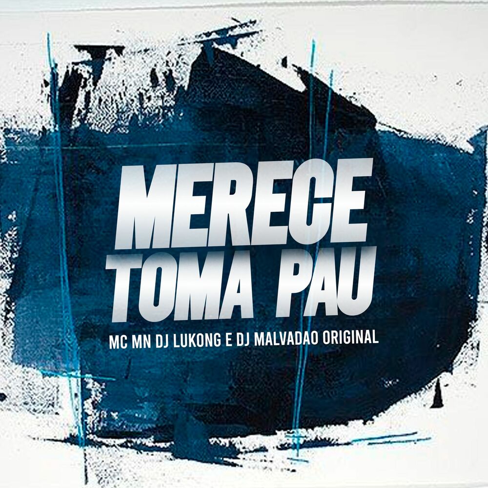 Picture of Merece Toma Pau