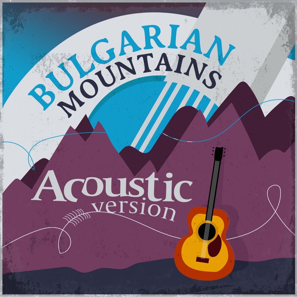 Picture of Bulgarian Mountains