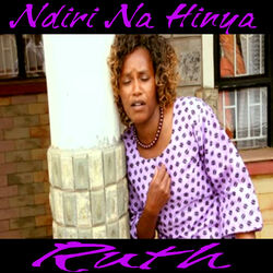 Cover of Ndiri Na Hinya