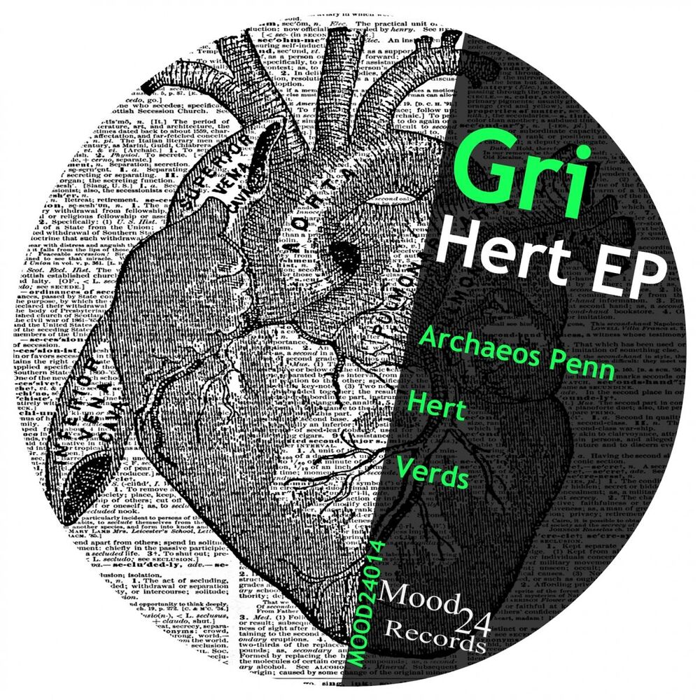 Picture of Hert EP