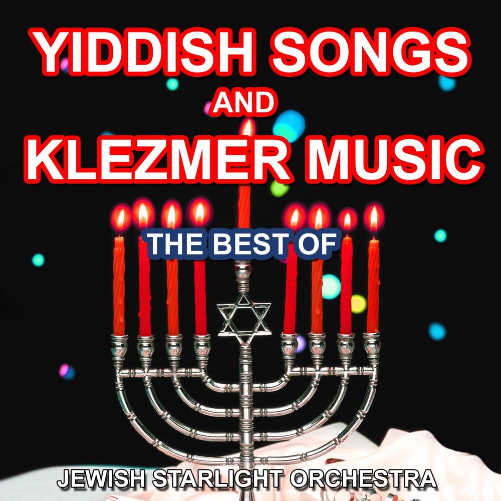 Picture of Yiddish Songs and Klezmer Music (The Best Of)