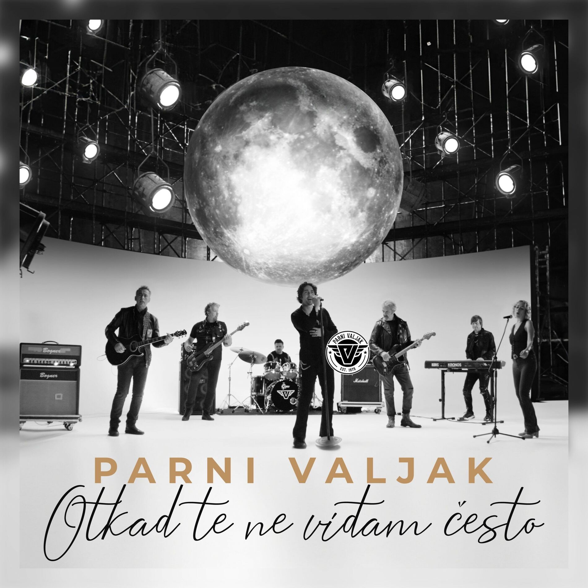Album cover of Otkad te ne viđam često