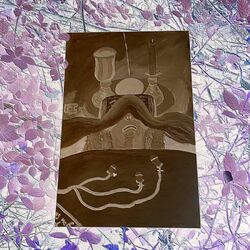 Cover of VI