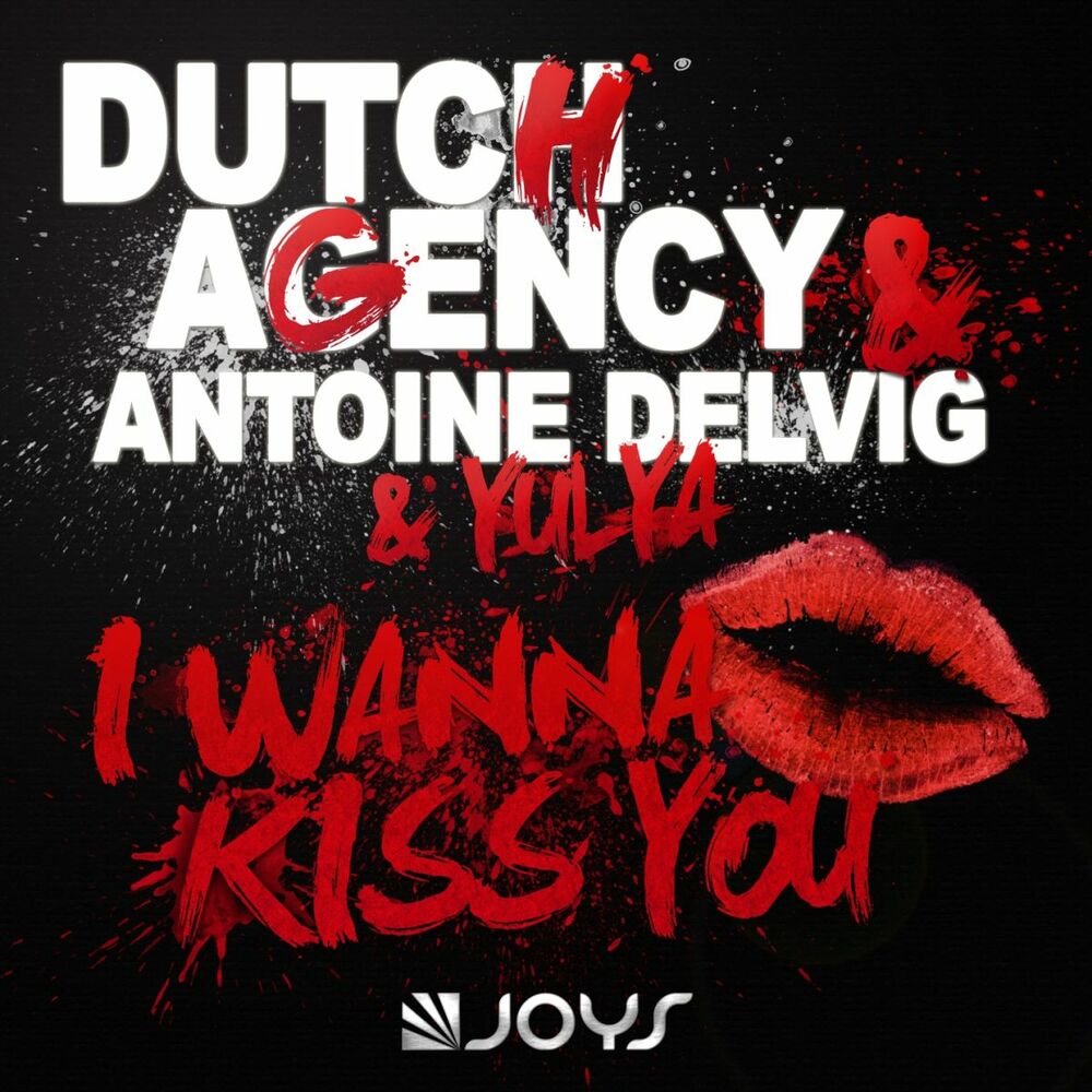 Picture of I Wanna Kiss You