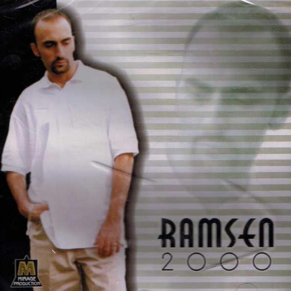 Picture of Ramsen 2000