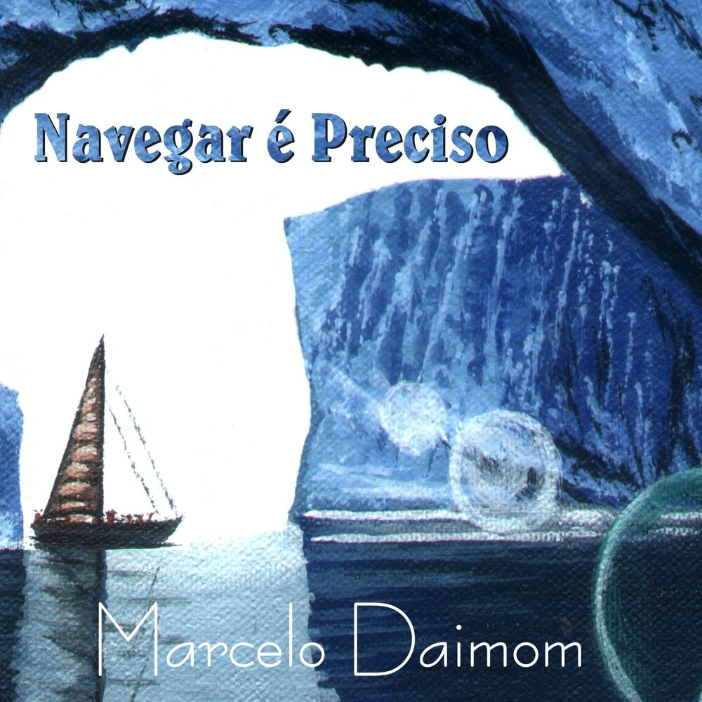 Picture of Navegar É Preciso