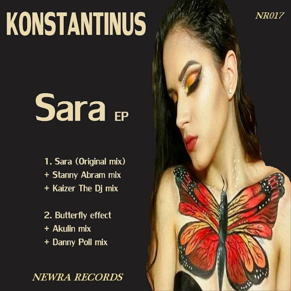 Picture of Sara EP