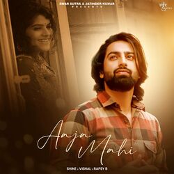 Cover of Aaja Mahi