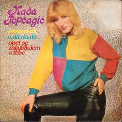 Cover of 1983