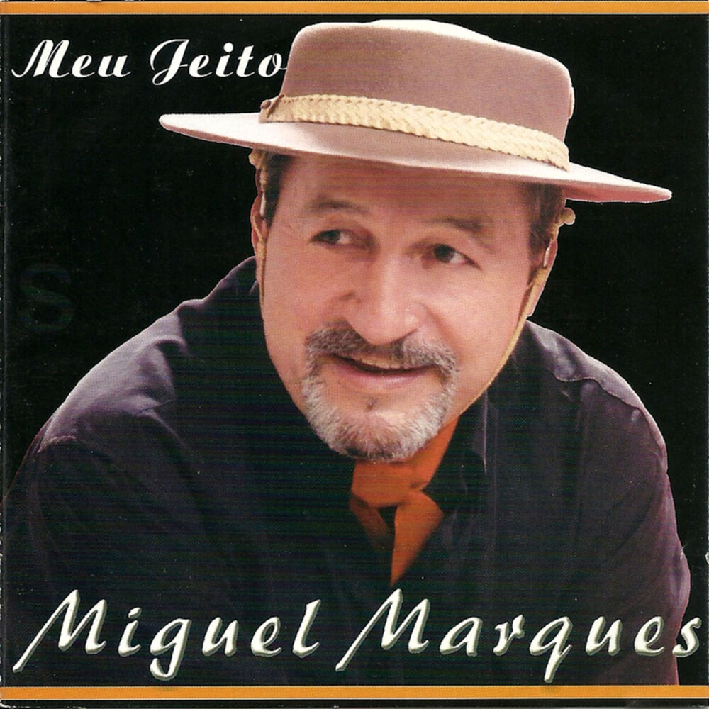 Picture of Meu Jeito