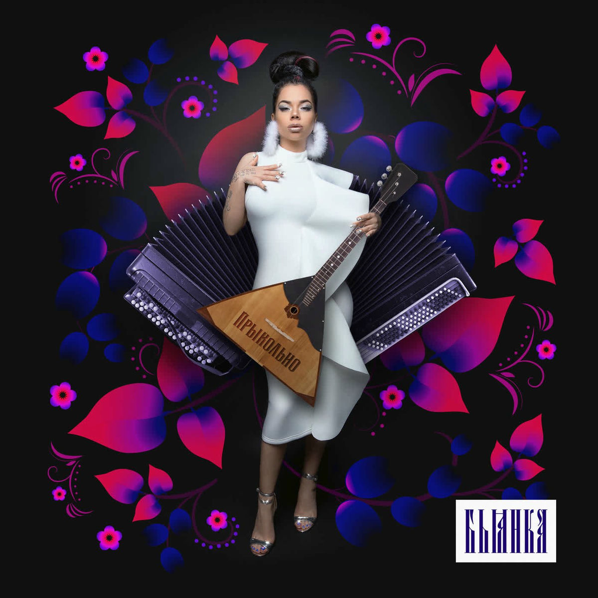 Biz tashqariga chiqarmasdan siqamiz Ozingni ozingni ozingga sik