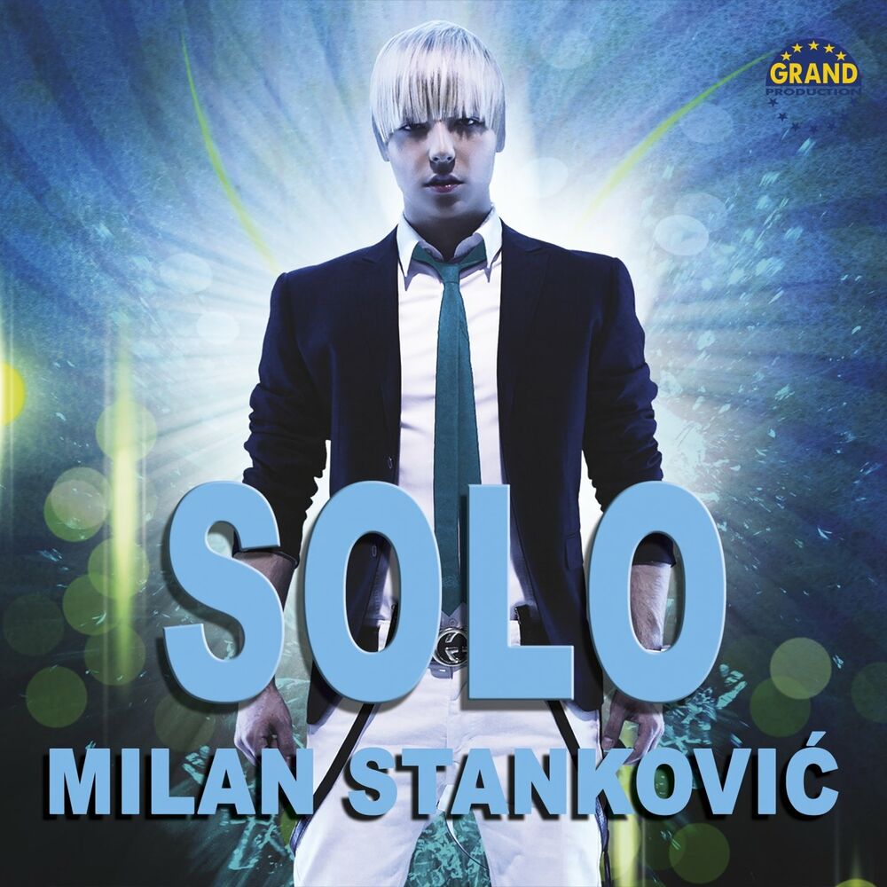 Picture of Solo