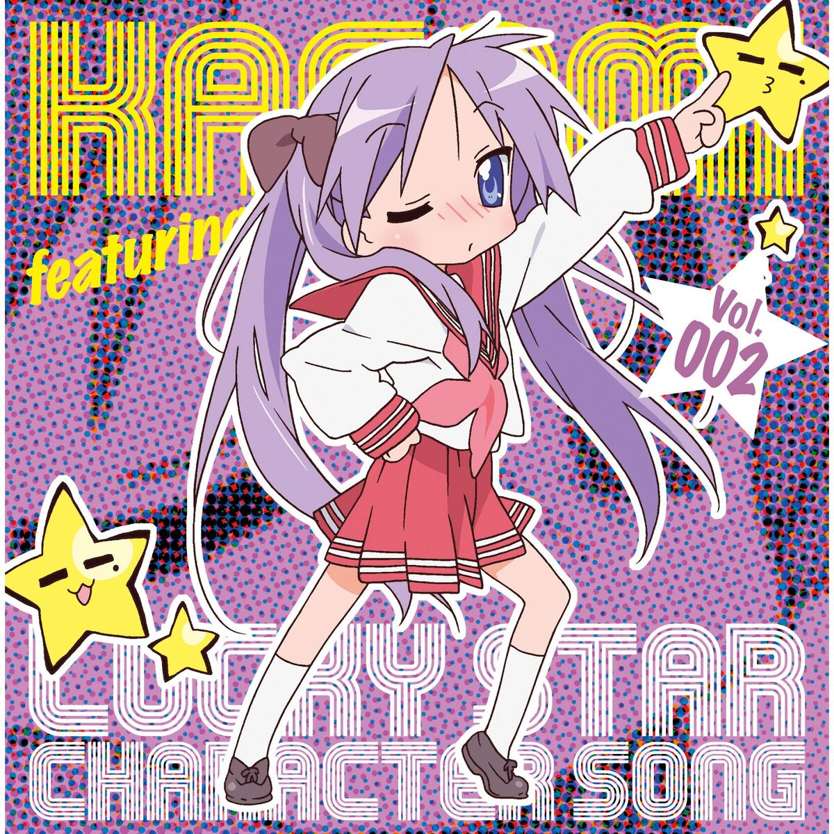 コレクション Emily STAR Kagami Hiiragi (CV: Emiri Kato) - TV Animation 