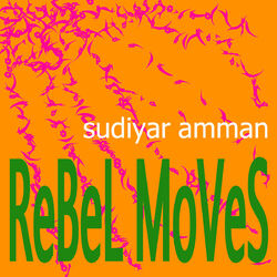 Cover of Sudiyar Amman