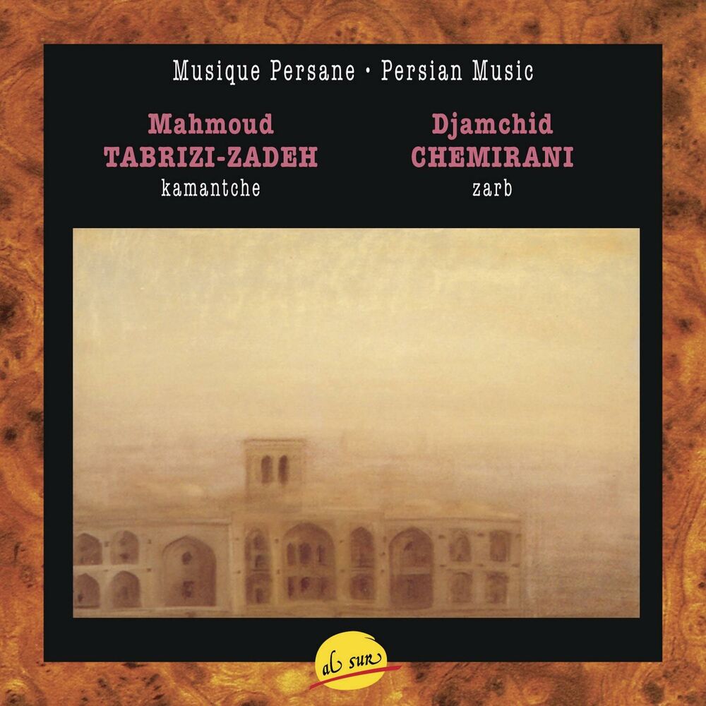 Picture of Persian Music