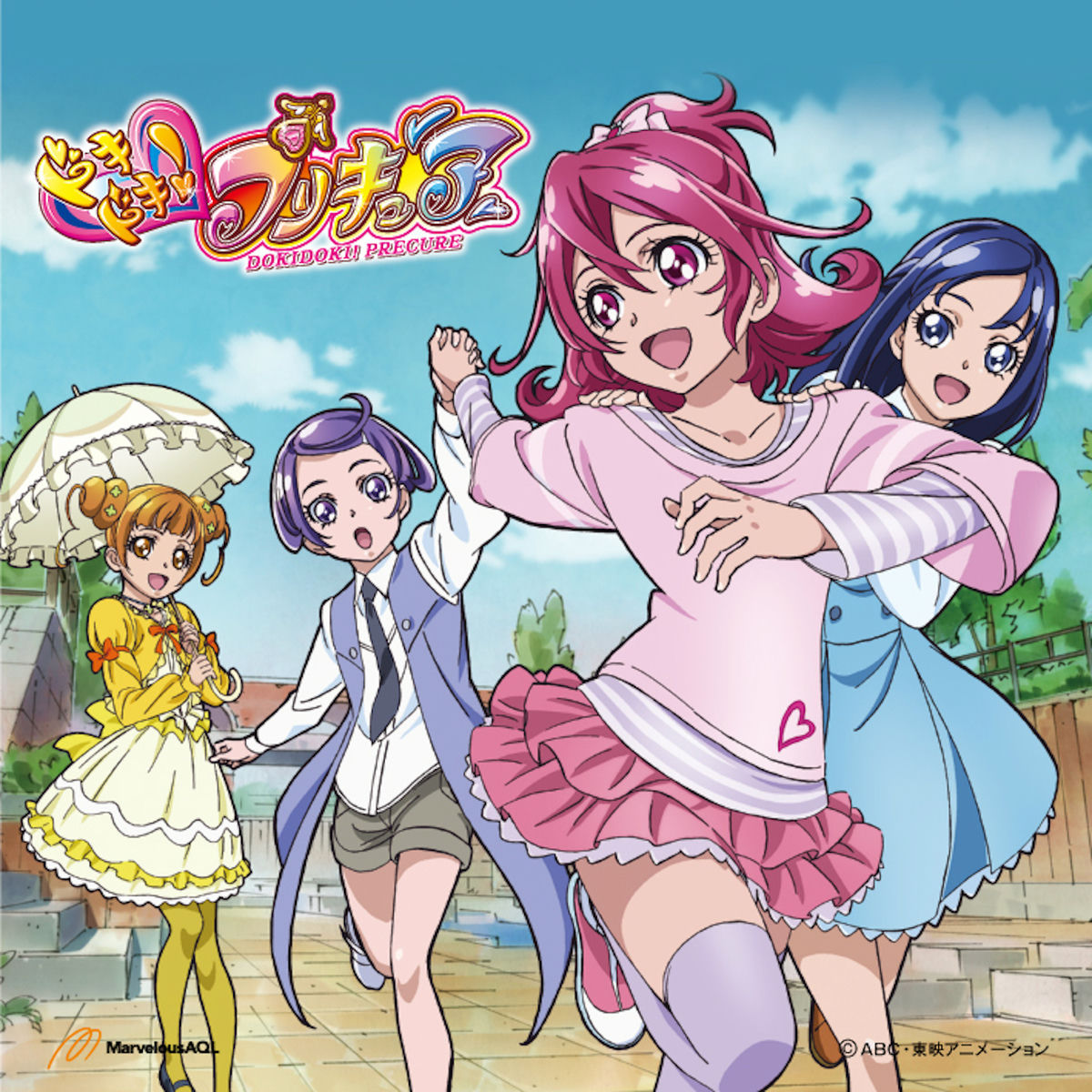 ドキドキプリキュア　DVD全巻　アニメ ドキドキ!プリキュア DVD全巻セット 全16巻 ドキプリ - メルカリ
